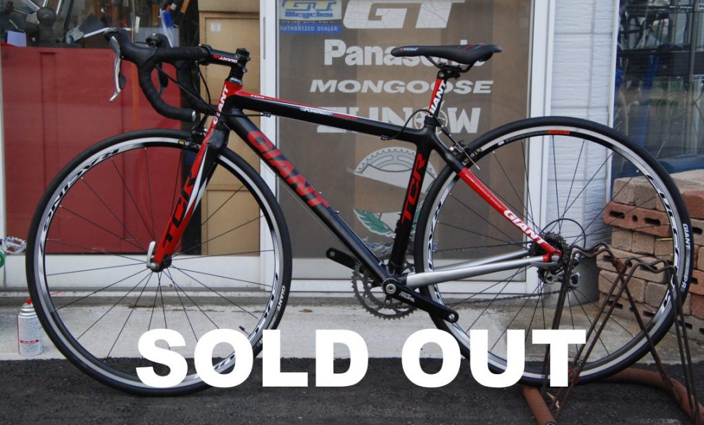 1996年 Quantum II ロードバイク 1996年 Quantum II ロードバイク