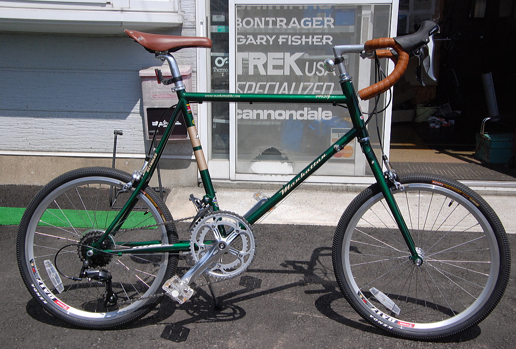 KHS Manhattan m451G ¥101.520Tax-in 20インチミニベロ