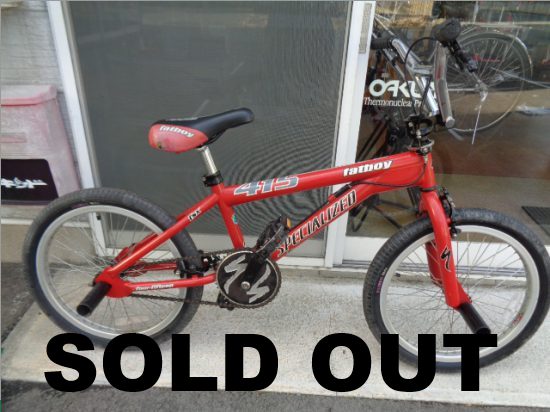 SOLD OUT SPECIALIZED 415 FATBOY – スポーツサイクル専門店 バイク
