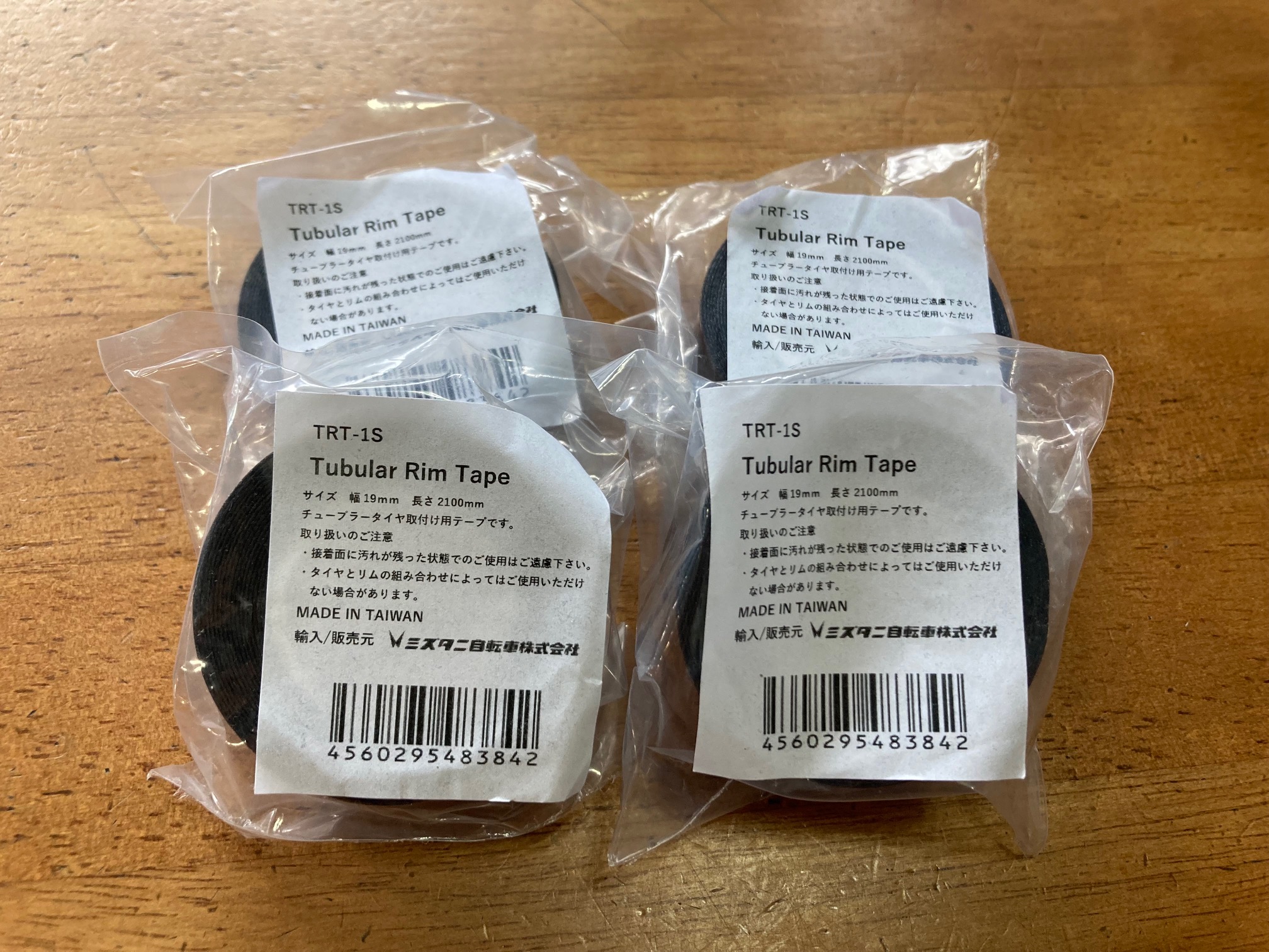 ミヤタ チューブラーテープ miyata TTP-1 ミヤタ チューブラー