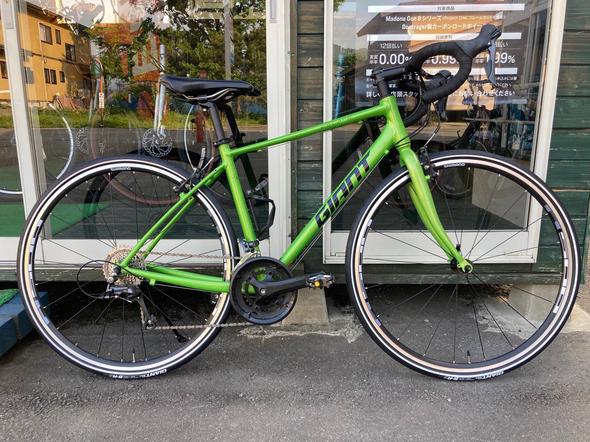 2021 GIANT ESCAPE R DROP – スポーツサイクル専門店 バイク