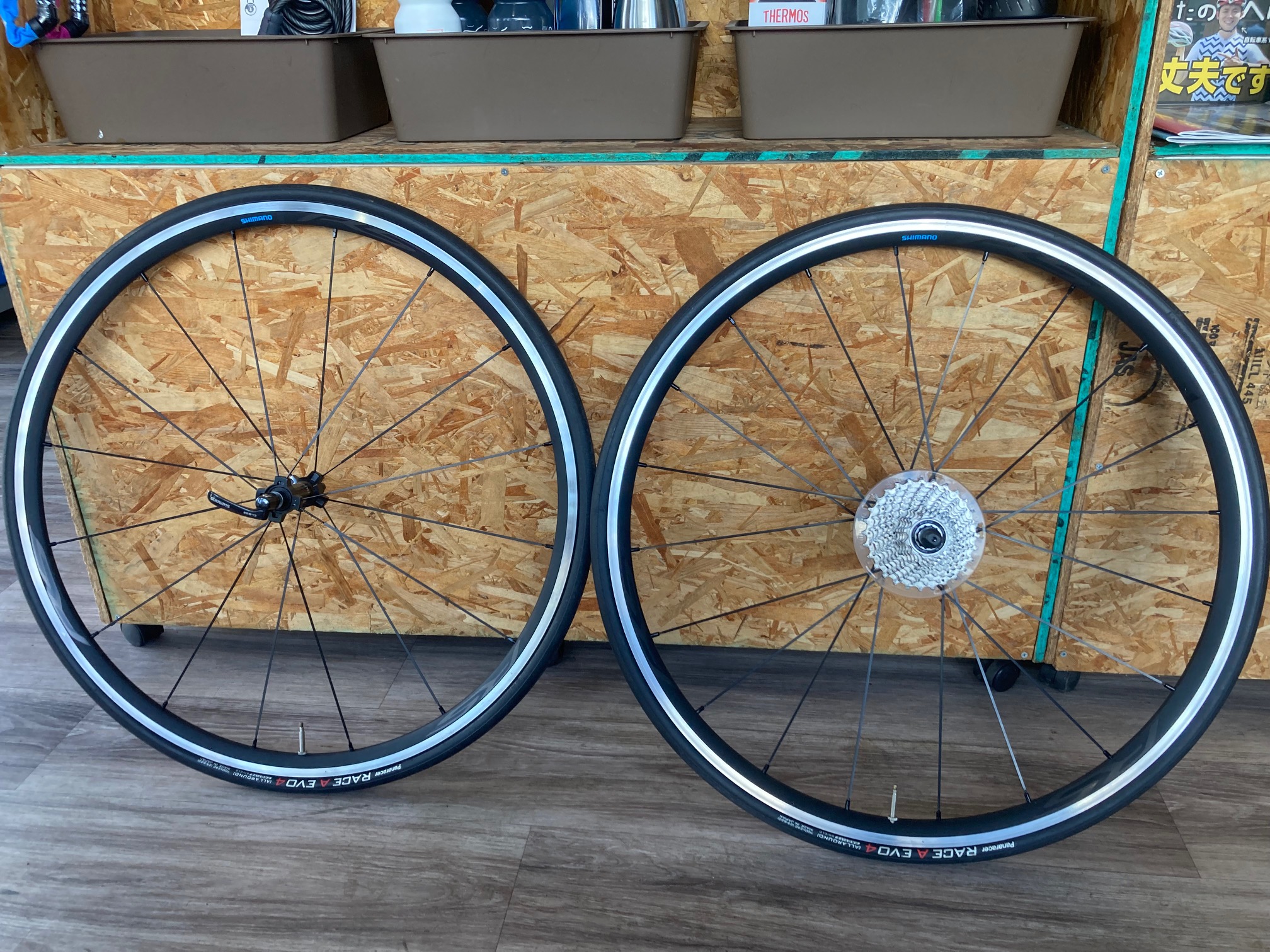 SHIMANO WH-RS300 – スポーツサイクル専門店 バイクスポーツキッド
